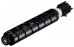 C-EXV 58 Toner Black