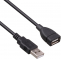   USB 2.0 A - A 1.8 Exegate EX138943RUS