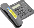  Panasonic KX-TS2356RUB