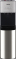  Hotfrost V400AS   /