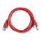 - ACD-LPU5E-10R [ACD-LPU5E-10R] Cat5e UTP 24AWG 4Pair, 7/0.18 CCA ,1.0, (741432)