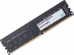     Apacer AU04GGB26CQTBGH DIMM 4Gb DDR4 2666 MHz AU04GGB26CQTBGH