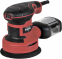   Elitech  031 125  300 