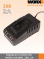   WA3880  WORX Li-ion     WORX