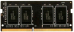     AMD R748G2133S2S-U DIMM 8Gb DDR4 2133MHz