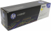  HP CC532A CC532A CC532A 2800 