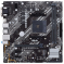   ASUS PRIME B450M-K II