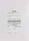   Xerox 097S05201  VersaLink C7120