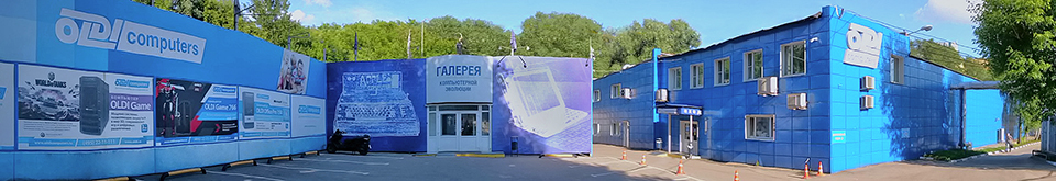 960panorama.jpg
