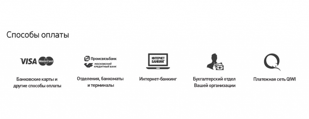 Без-имени-2.jpg Без-имени-2.jpg