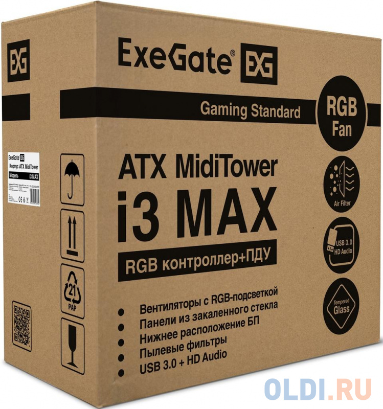Корпус ATX Exegate EX289024RUS Без БП чёрный фото