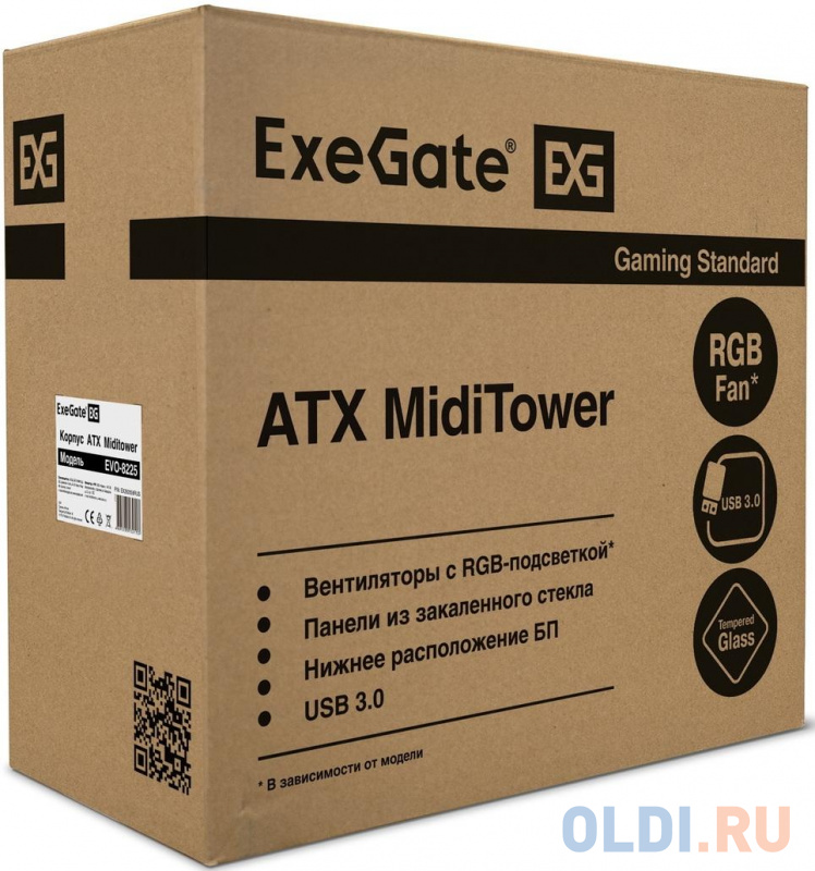 Корпус ATX Exegate EVO-8225 Без БП чёрный фото