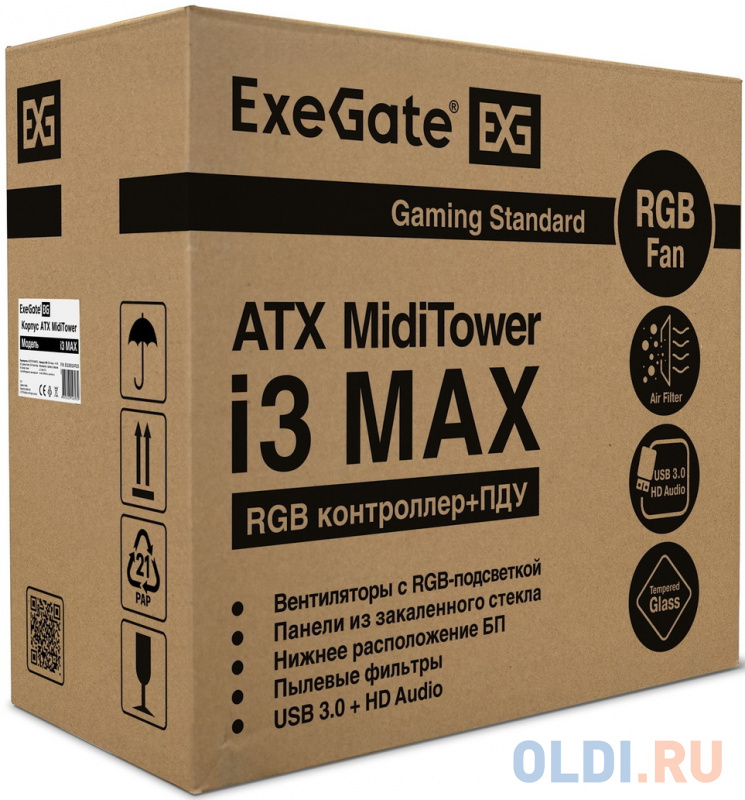 Корпус ATX Exegate i3 MAX-PPH500 700 Вт чёрный фото