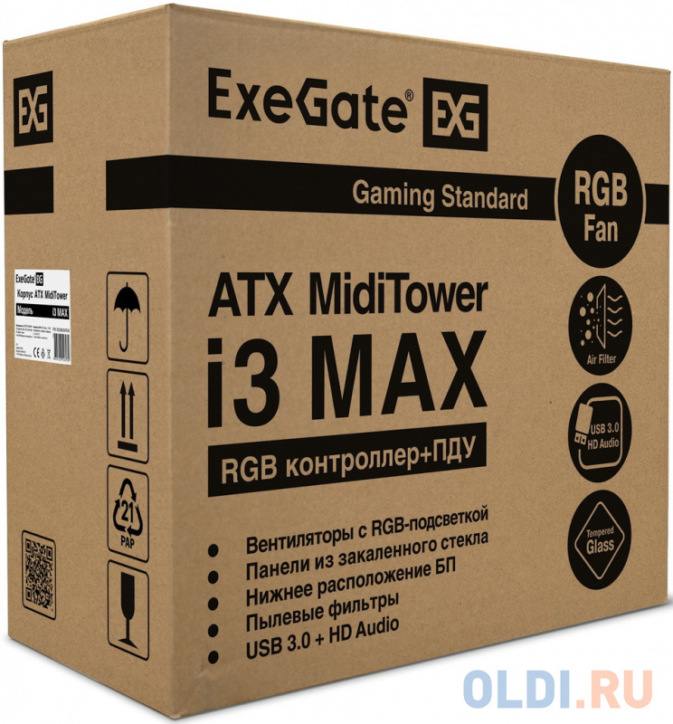 Корпус ATX Exegate i3 MAX-PPH700 700 Вт чёрный фото
