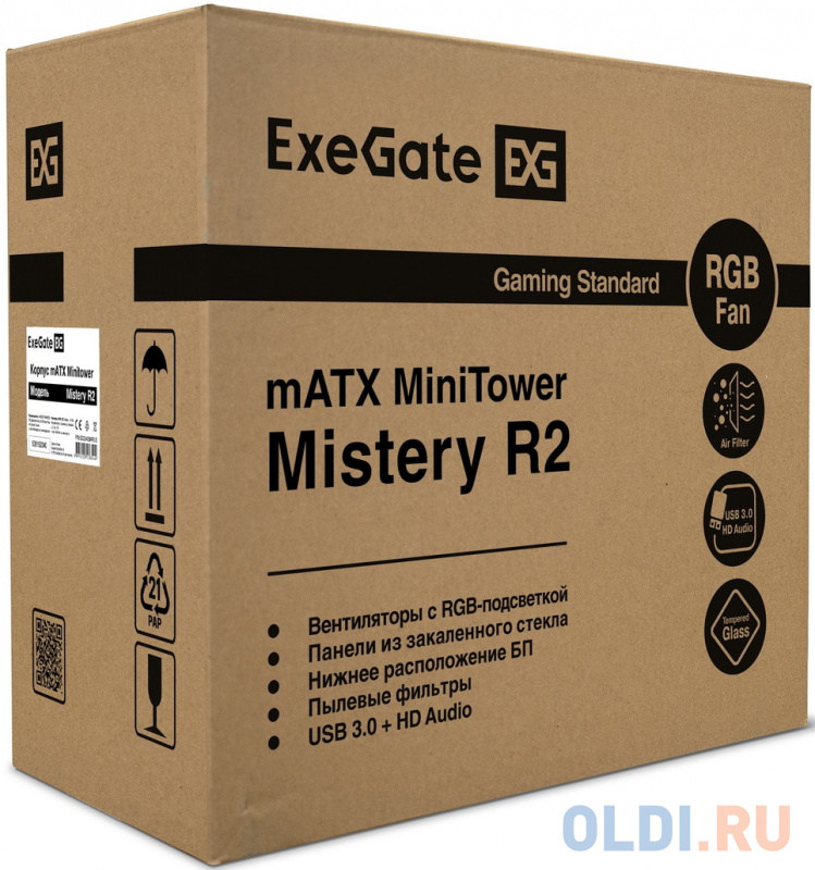 Корпус microATX Exegate Mistery R2 Без БП чёрный фото
