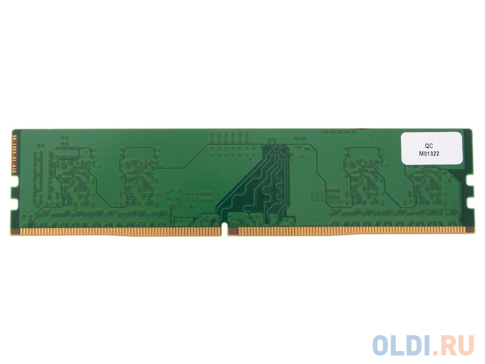 Оперативная память для компьютера Patriot PSD44G240041 DIMM 4Gb DDR4 2400MHz - фото 3