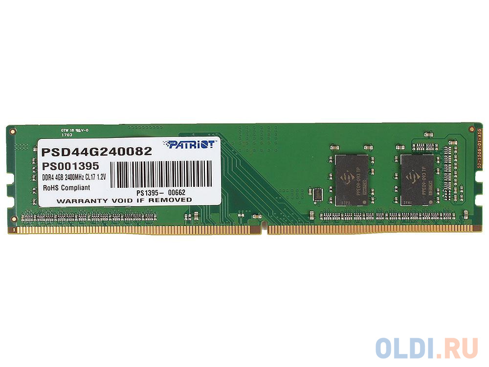 Оперативная память для компьютера Patriot PSD44G240082 DIMM 4Gb DDR4 2400MHz - фото 3