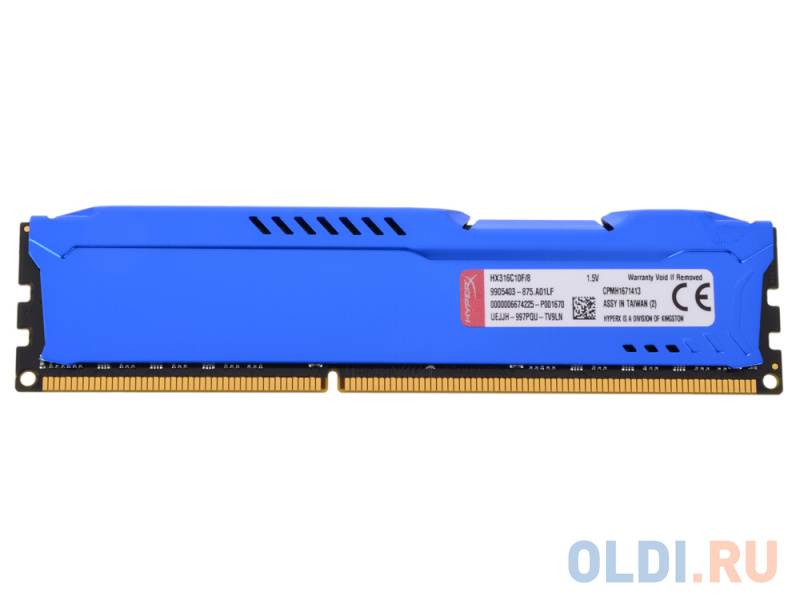 Озу hyperx fury 8gb ddr3. Msi оперативная память 8 гб. Hyperx оперативка 8. Kingston hyperx ddr3 8gb. Hyperx оперативка 8.