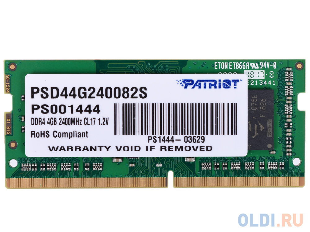 Оперативная память для ноутбука Patriot PSD44G240082S SO-DIMM 4Gb DDR4 2400MHz - фото 2