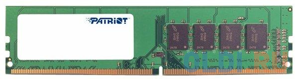 Оперативная память для компьютера Patriot Signature Line DIMM 8Gb DDR4 2666 MHz PSD48G266681 оперативная память для компьютера patriot signature dimm 8gb ddr5 5200 mhz psd58g520041