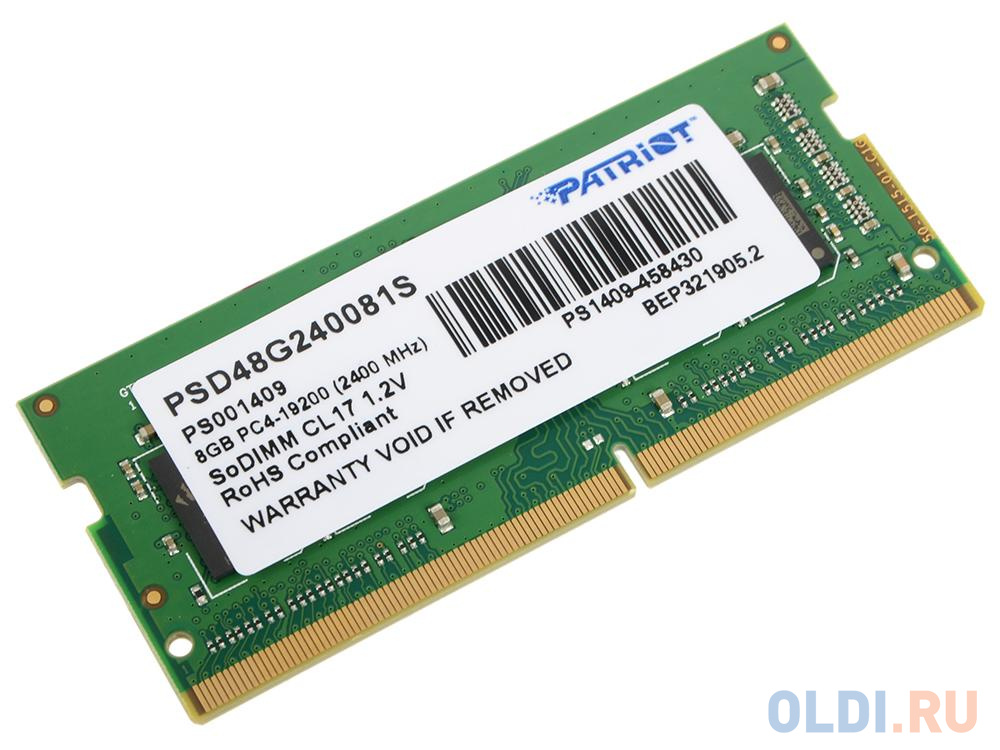 Оперативная память для ноутбука Patriot PSD48G240081S SO-DIMM 8Gb DDR4 2400MHz - фото 1