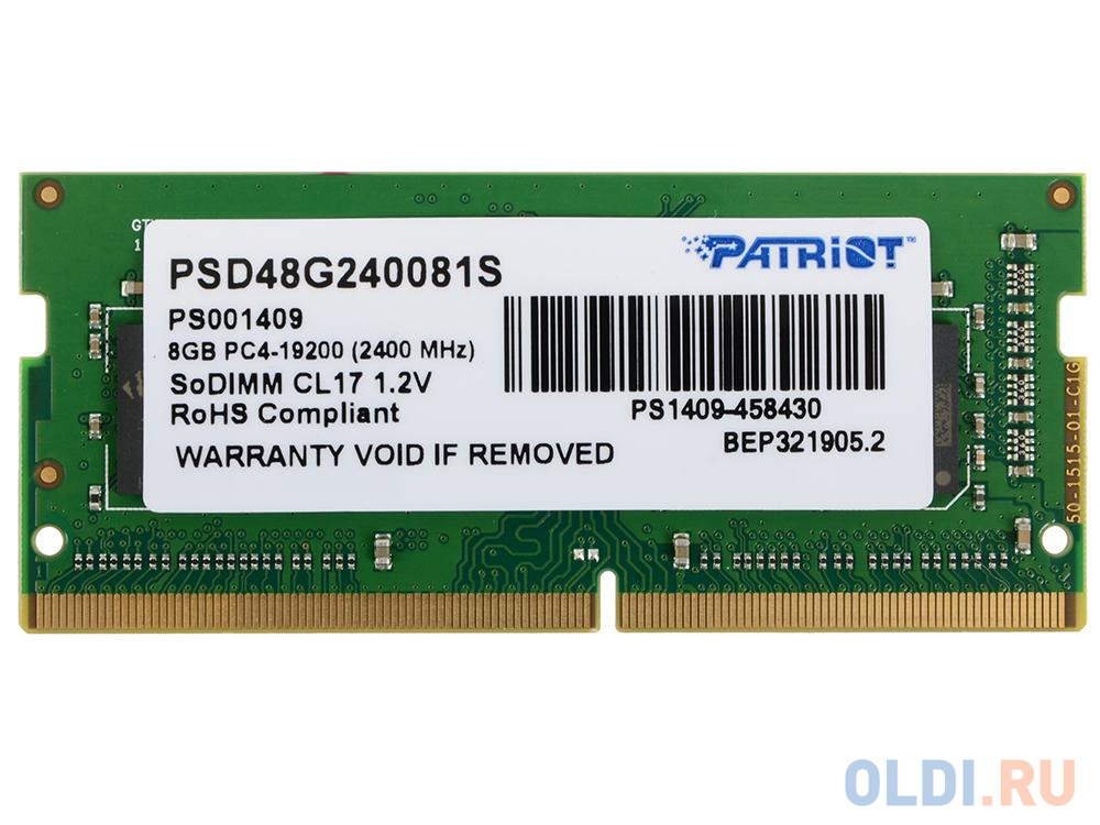 Оперативная память для ноутбука Patriot PSD48G240081S SO-DIMM 8Gb DDR4 2400MHz - фото 2