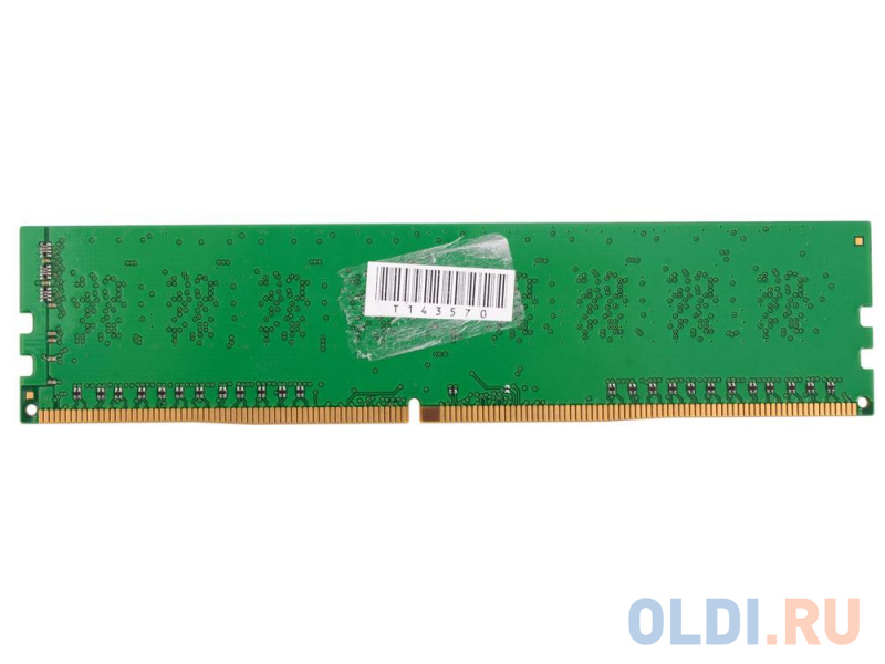 Оперативная память для компьютера Foxline FL2400D4U17-4G DIMM 4Gb DDR4 2400 MHz FL2400D4U17-4G фото