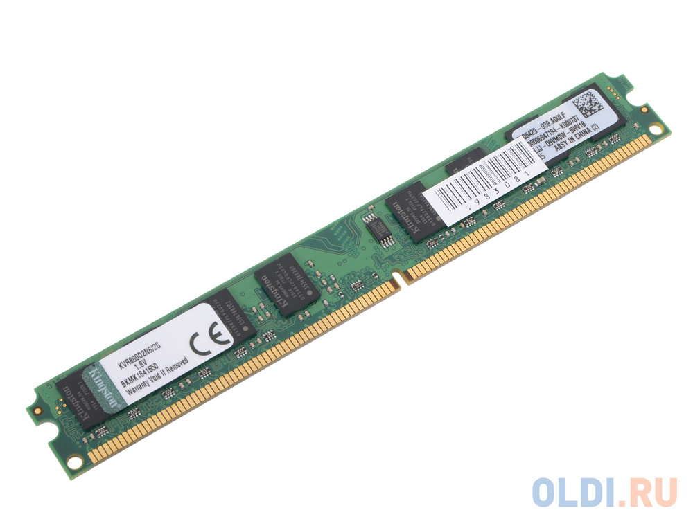 Kvr800d2n6 2g. Kingston kvr800d2n6/2g. Kingston ddr2 2gb (kvr800d2n5k2/4g). Ddr2 Kingston kvr800d2n6/2g SP. Оперативная память ddr2 Kingston 2gb kvr800d2n6/2g.