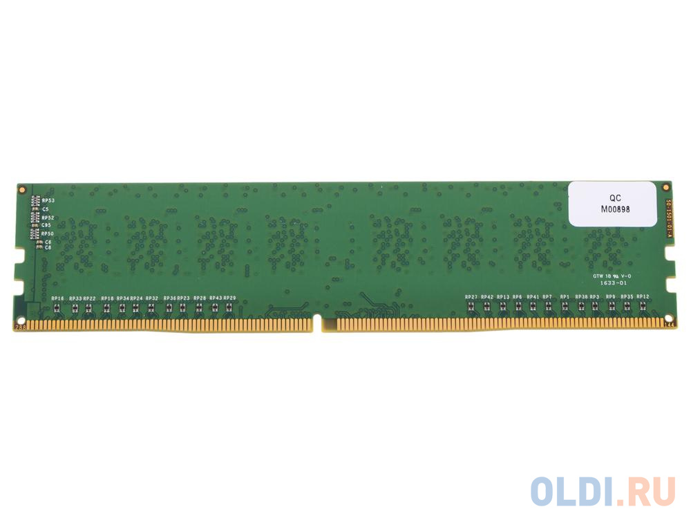 Оперативная память для компьютера Patriot PSD48G213381 DIMM 8Gb DDR4 2133MHz фото
