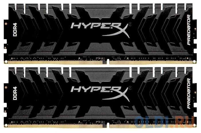 Оперативная память для разгона ddr4 на z590