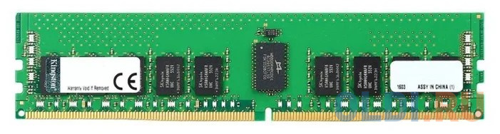 

Память Kingston DRAM 16GB 2933MHz DDR4 ECC Reg CL21 DIMM 2Rx8 Micron E IDT EAN: 740617291193