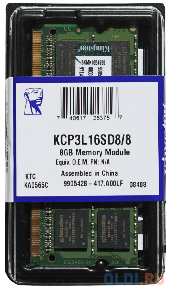 

Оперативная память для ноутбука Kingston KCP3L16SD8/8 DIMM 8Gb DDR3 1600MHz