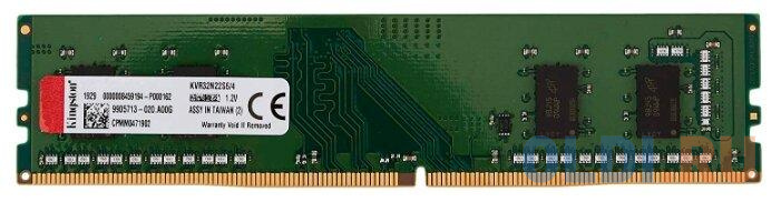 Оперативная память для компьютера Kingston KVR32N22S6/4 DIMM 4Gb DDR4 3200 MHz KVR32N22S6/4
