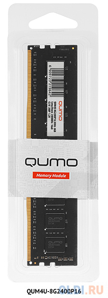 Оперативная память для компьютера QUMO QUM4U-8G2666P19 DIMM 8Gb DDR4 2666 MHz QUM4U-8G2666P19 оперативная память 4gb 1x4gb pc4 21300 2666mhz ddr4 dimm cl19 qumo qum4u 4g2666c19