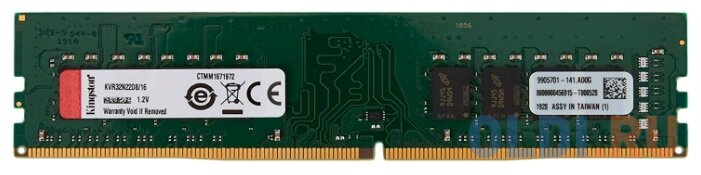 Оперативная память для компьютера Kingston KVR32N22D8/32 DIMM 32Gb DDR4 3200MHz
