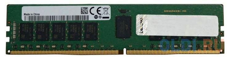 Оперативная память для компьютера Lenovo 4ZC7A08708 DIMM 16Gb DDR4 2933MHz оперативная память для компьютера samsung m378 dimm 8gb ddr4 2933mhz m378a1k43eb2 cwe