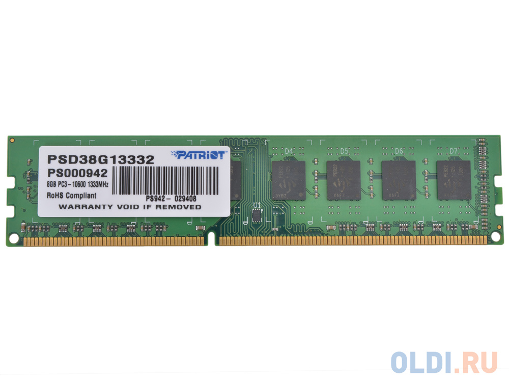 Оперативная память для компьютера Patriot Signature DIMM 8Gb DDR3 1333 MHz PSD38G13332 оперативная память для компьютера qumo qum3u 8g1333c9 r dimm 8gb ddr3 1333mhz