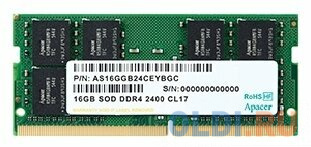 

Оперативная память для ноутбука 16Gb (1x16Gb) PC4-19200 2400MHz DDR4 SO-DIMM CL17 Apacer ES.16G2T.GFH