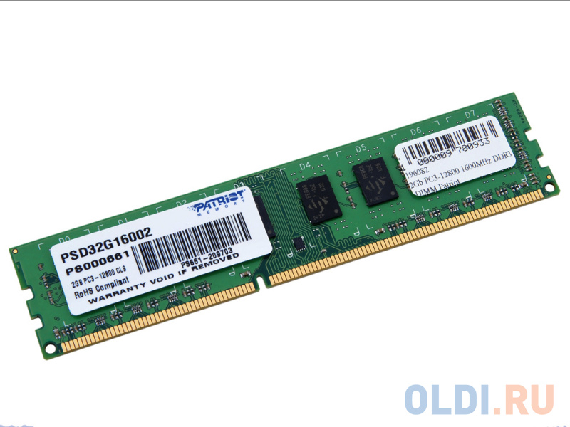 

Оперативная память 2Gb PC3-12800 1600MHz DDR3 DIMM Patriot PSD32G160081