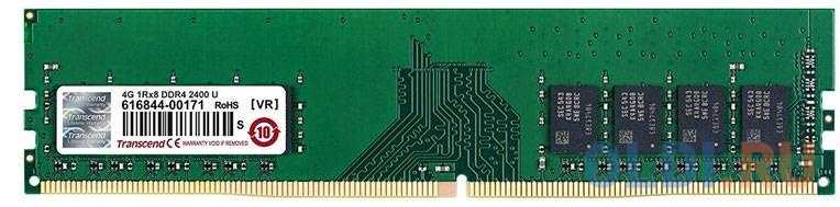 Оперативная память для компьютера Transcend TS512MLH64V4H DIMM 4Gb DDR4 2400MHz от OLDI