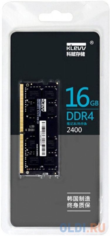 

Оперативная память KLEVV IM4AGS88N24-FFFHA0 SO-DIMM 16Gb DDR4 2400MHz