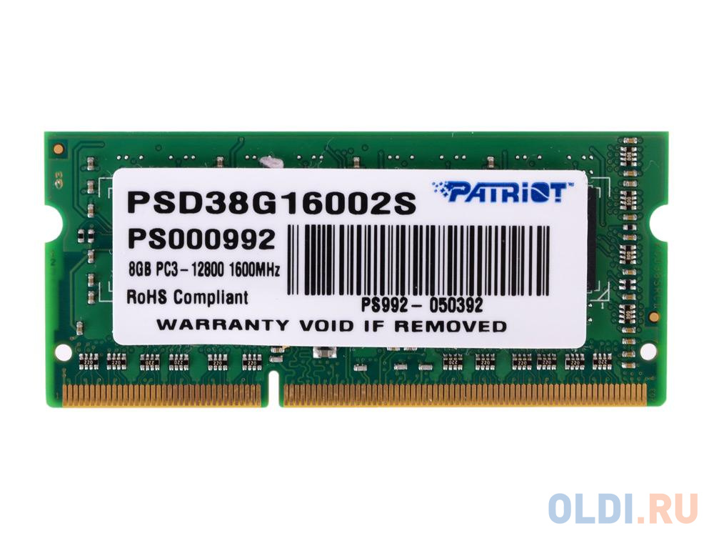 Оперативная память для ноутбука Patriot PSD38G16002S SO-DIMM 8Gb DDR3 1600MHz - фото 2