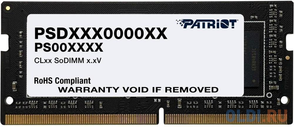 Оперативная память для ноутбука Patriot Signature Line SO-DIMM 16Gb DDR4 3200 MHz PSD416G320081S оперативная память для компьютера patriot signature line dimm 4gb ddr4 2666 mhz psd44g266681