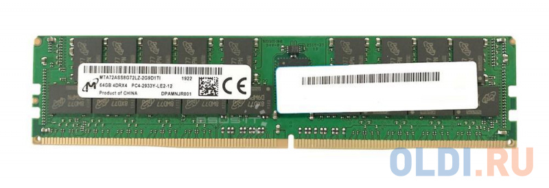 

Micron DRAM DDR4 LRDIMM STD 64GB 2Rx4 2933, EAN: 649528822826