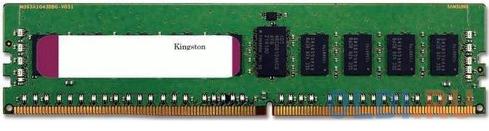 

Оперативная память Kingston KSM29RS4/16HDR DIMM 16Gb DDR4 2933MHz