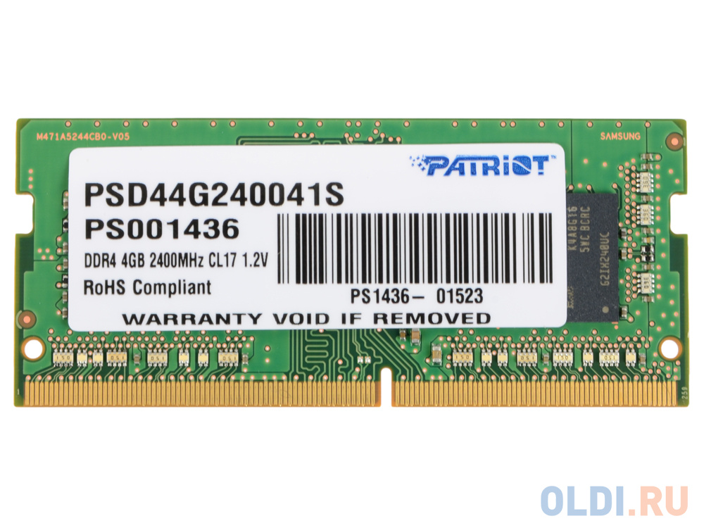 Оперативная память — Patriot PSD44G240041S SO-DIMM 4Gb DDR4 2400MHz - фото 2