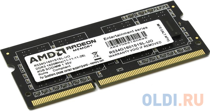 Оперативная память для ноутбука AMD R534G1601S1SL-UO SO-DIMM 4Gb DDR3L 2133MHz