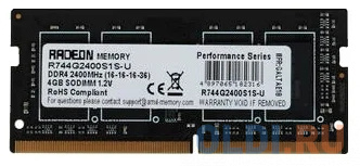 Оперативная память для ноутбука AMD R744G2400S1S-U SO-DIMM 4Gb DDR4 2400 MHz R744G2400S1S-U оперативная память для ноутбука patriot viper steel dimm 32gb ddr4 2400 mhz pvs432g240c5s