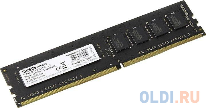 Оперативная память для компьютера AMD R744G2133U1S-U DIMM 4Gb DDR4 2133MHz