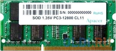 Оперативная память для ноутбука Apacer DV.04G2K.KAM SO-DIMM 4Gb DDR3 1600MHz от OLDI
